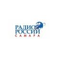 Радио России Самара