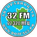 Авторадиоклуб "Волга63" г.Сызрань
